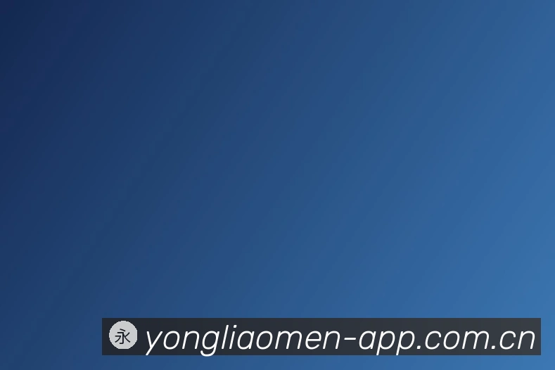 关于永利娱乐城app